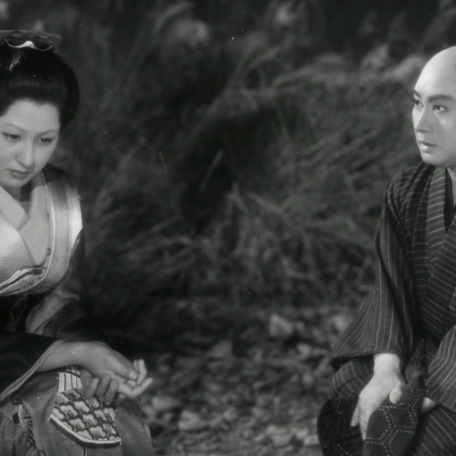 Chikamatsu Monogatari