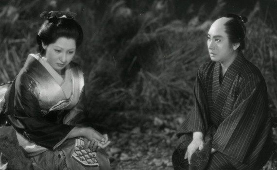 Chikamatsu Monogatari